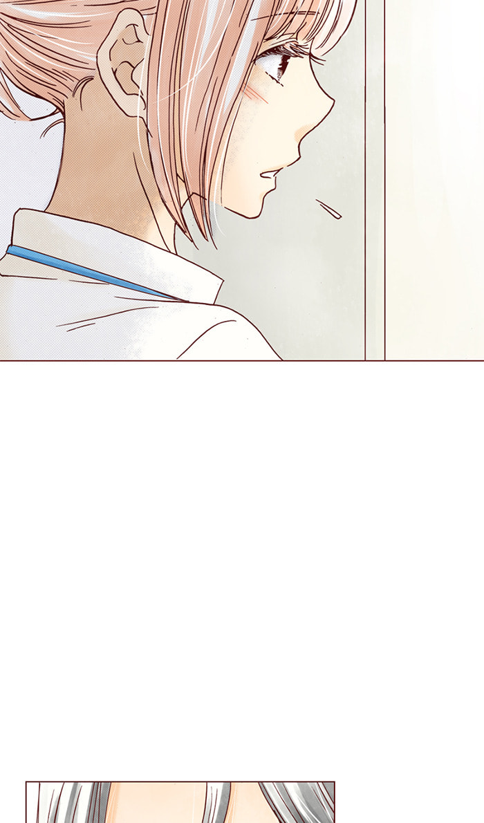 Before We Knew It Chapter 11 page 24 - 
