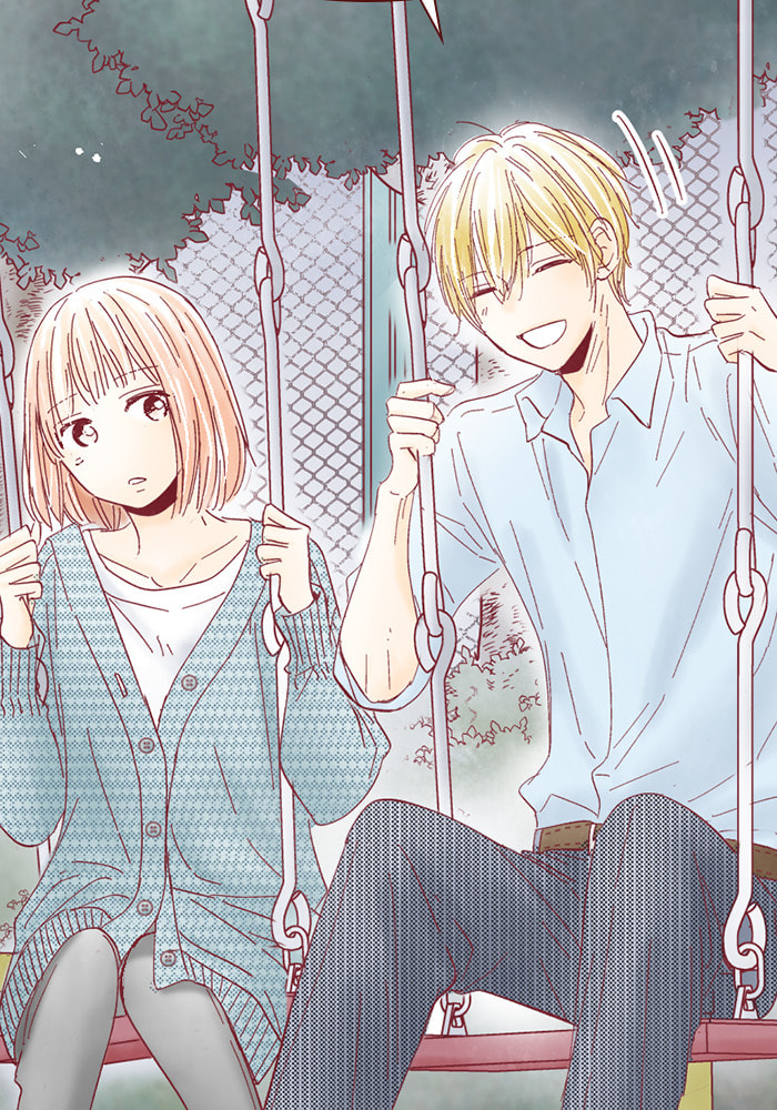 Before We Knew It Chapter 110 page 16 - 