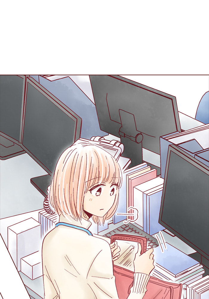 Before We Knew It Chapter 111 page 29 - 