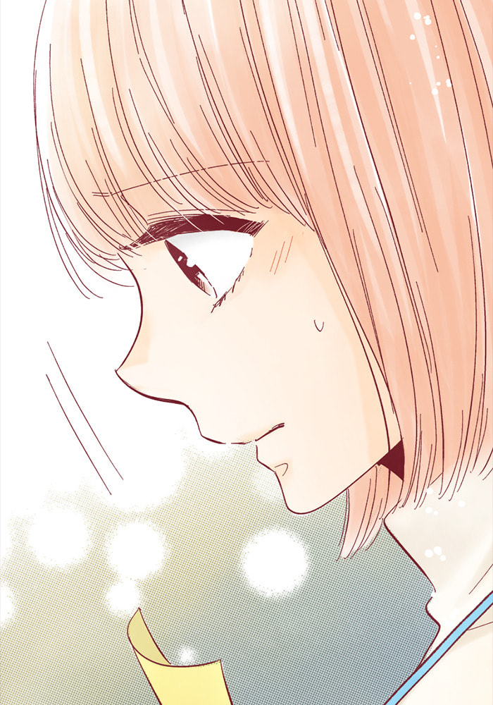 Before We Knew It Chapter 111 page 45 - 