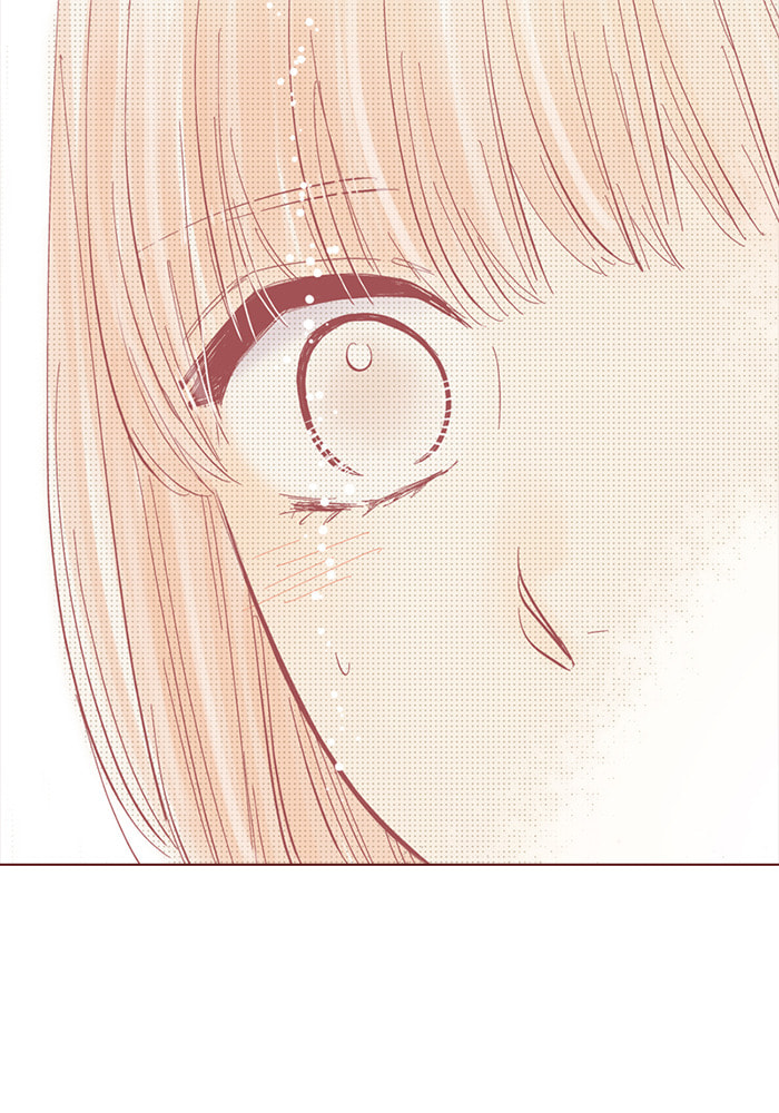 Before We Knew It Chapter 111 page 83 - 