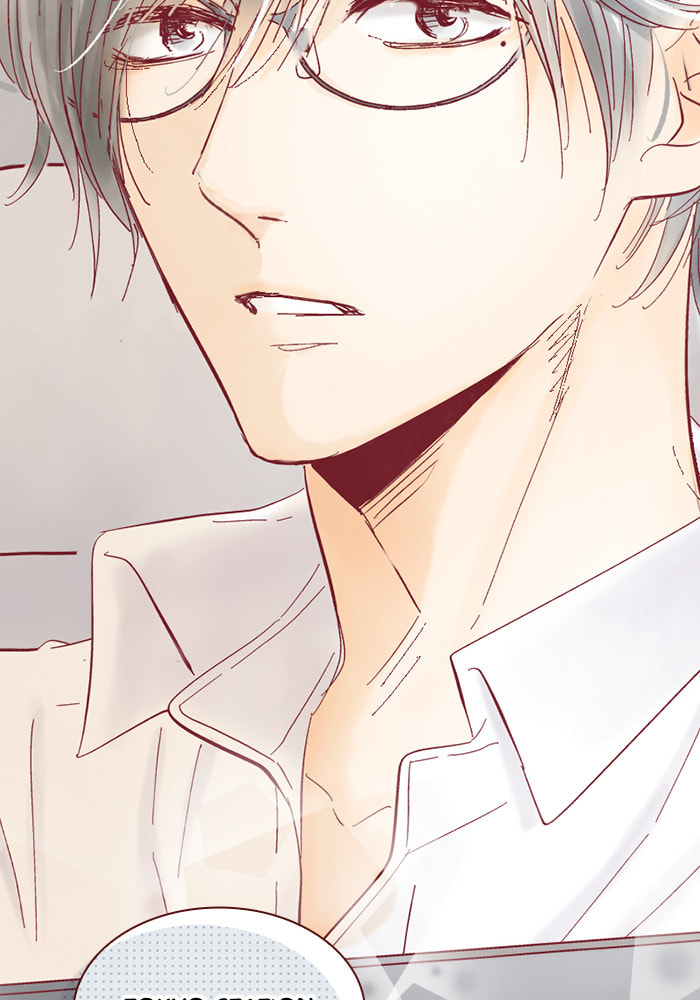 Before We Knew It Chapter 112 page 12 - 