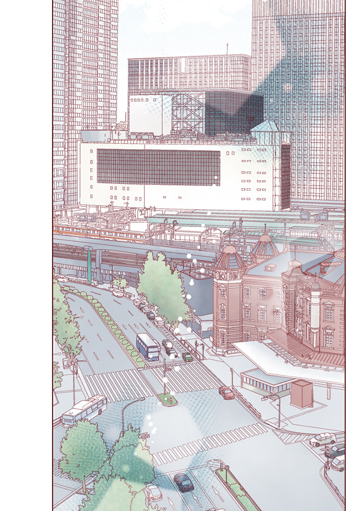 Before We Knew It Chapter 112 page 15 - 