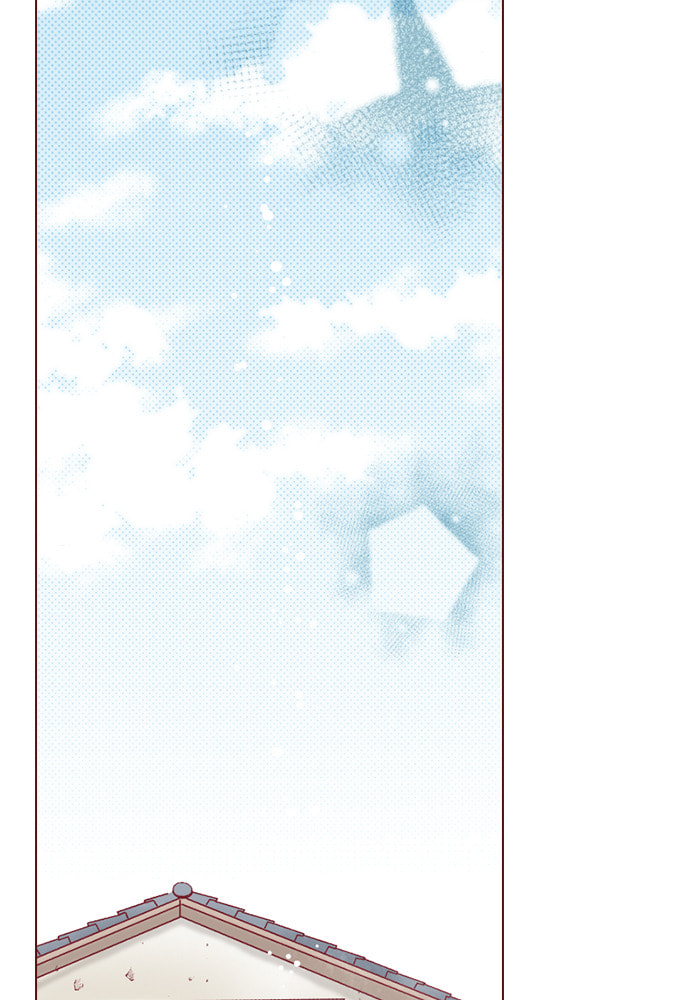 Before We Knew It Chapter 112 page 19 - 