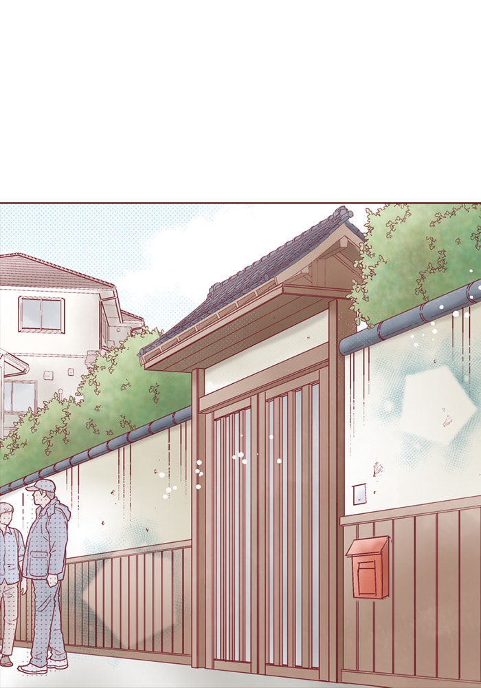 Before We Knew It Chapter 112 page 21 - 