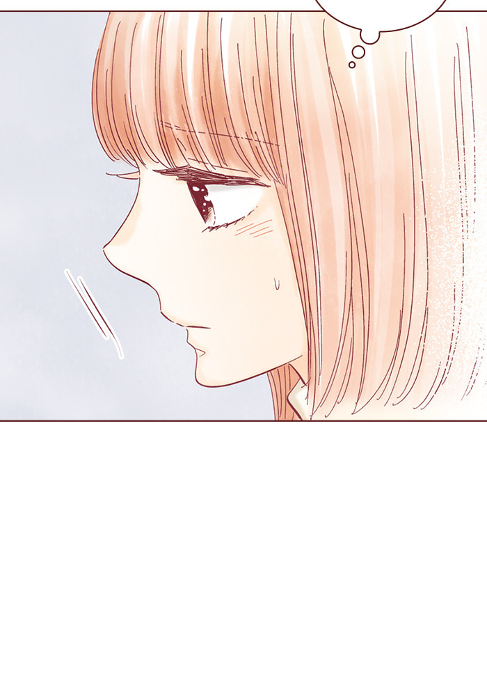 Before We Knew It Chapter 112 page 38 - 