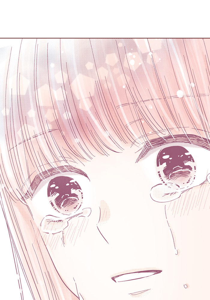 Before We Knew It Chapter 112 page 84 - 