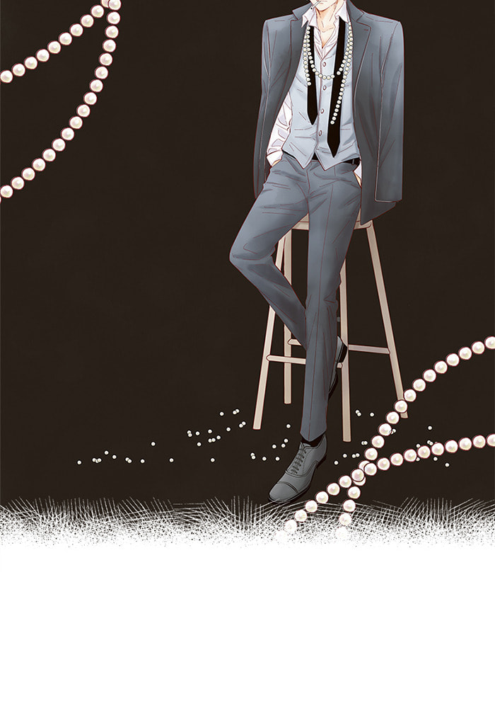Before We Knew It Chapter 113 page 15 - 