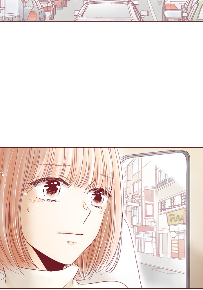 Before We Knew It Chapter 114 page 12 - 
