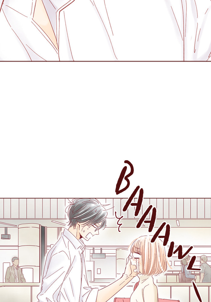 Before We Knew It Chapter 115 page 47 - 