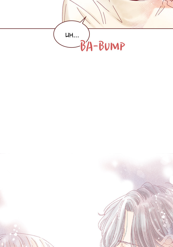 Before We Knew It Chapter 116 page 71 - 