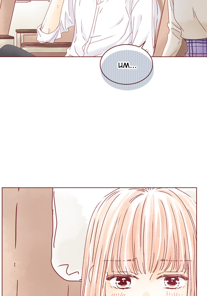 Before We Knew It Chapter 117 page 13 - 