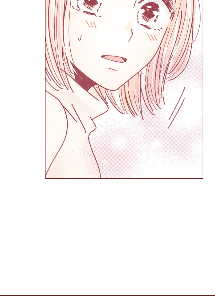 Before We Knew It Chapter 118 page 81 - 