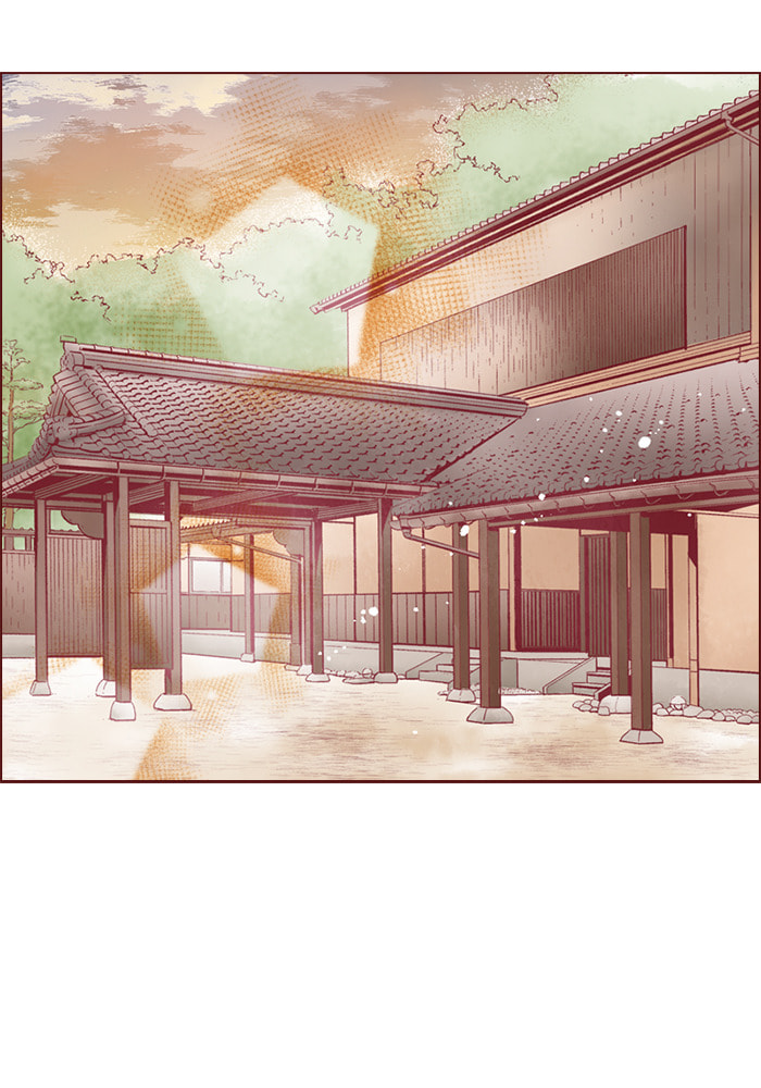 Before We Knew It Chapter 119 page 42 - 