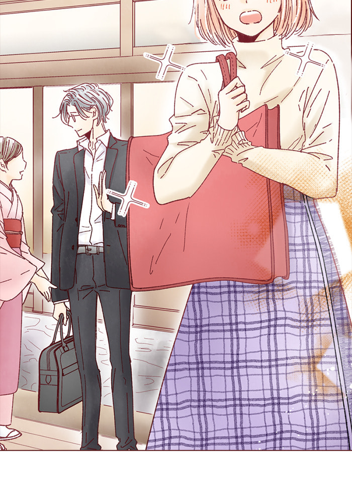 Before We Knew It Chapter 119 page 45 - 