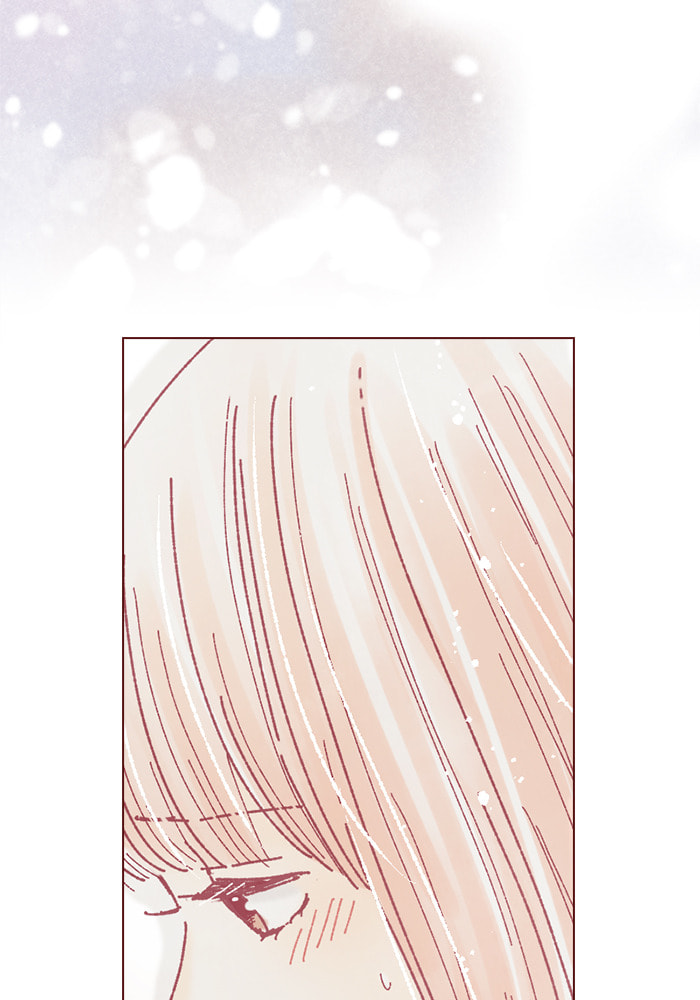 Before We Knew It Chapter 119 page 60 - 