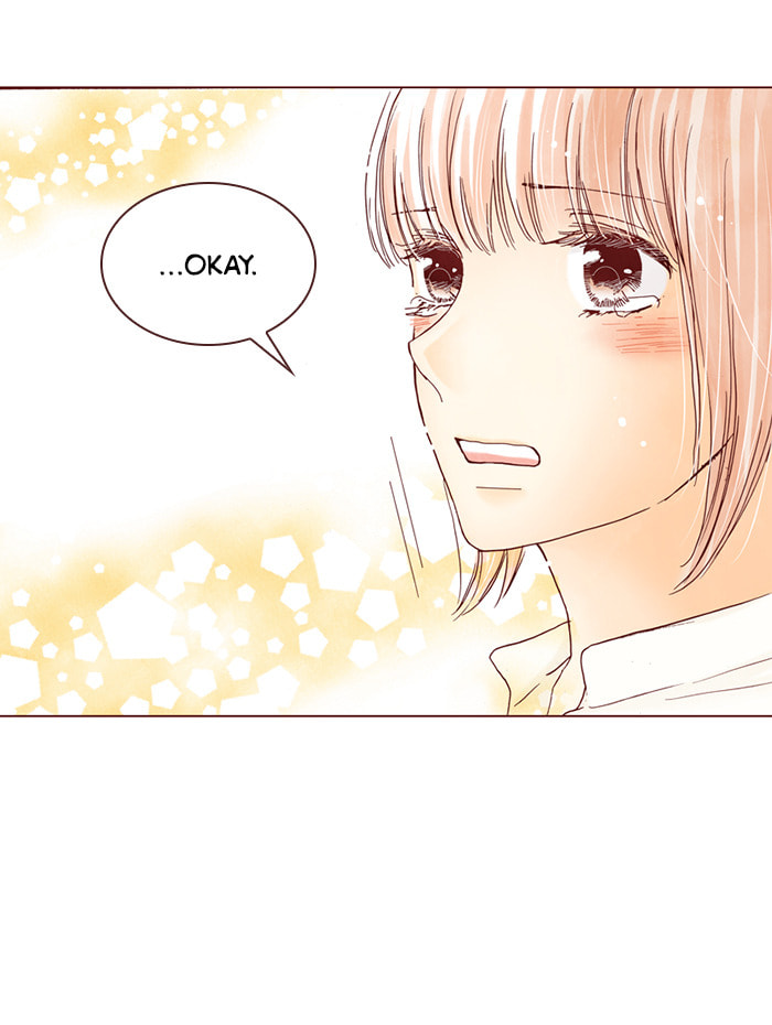 Before We Knew It Chapter 12 page 15 - 