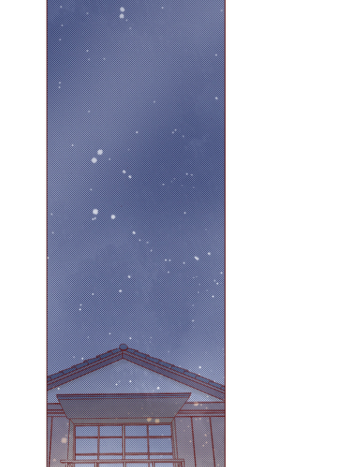 Before We Knew It Chapter 12 page 45 - 