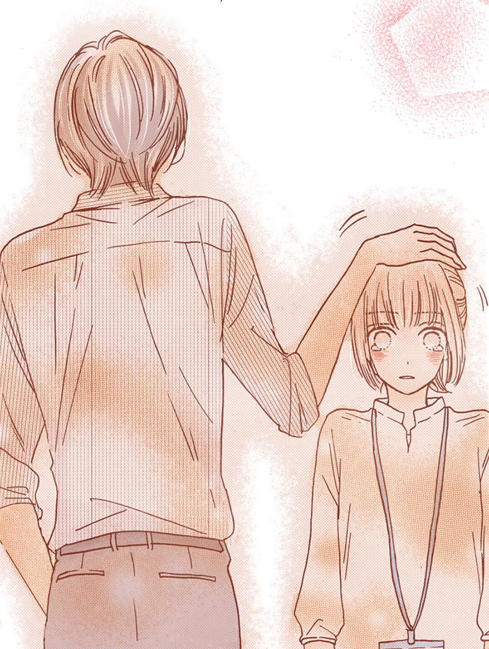 Before We Knew It Chapter 12 page 9 - 