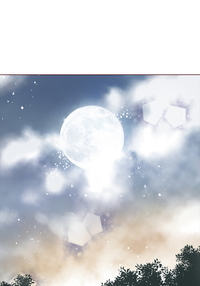Before We Knew It Chapter 120 page 17 - 