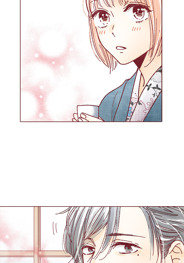 Before We Knew It Chapter 120 page 60 - 