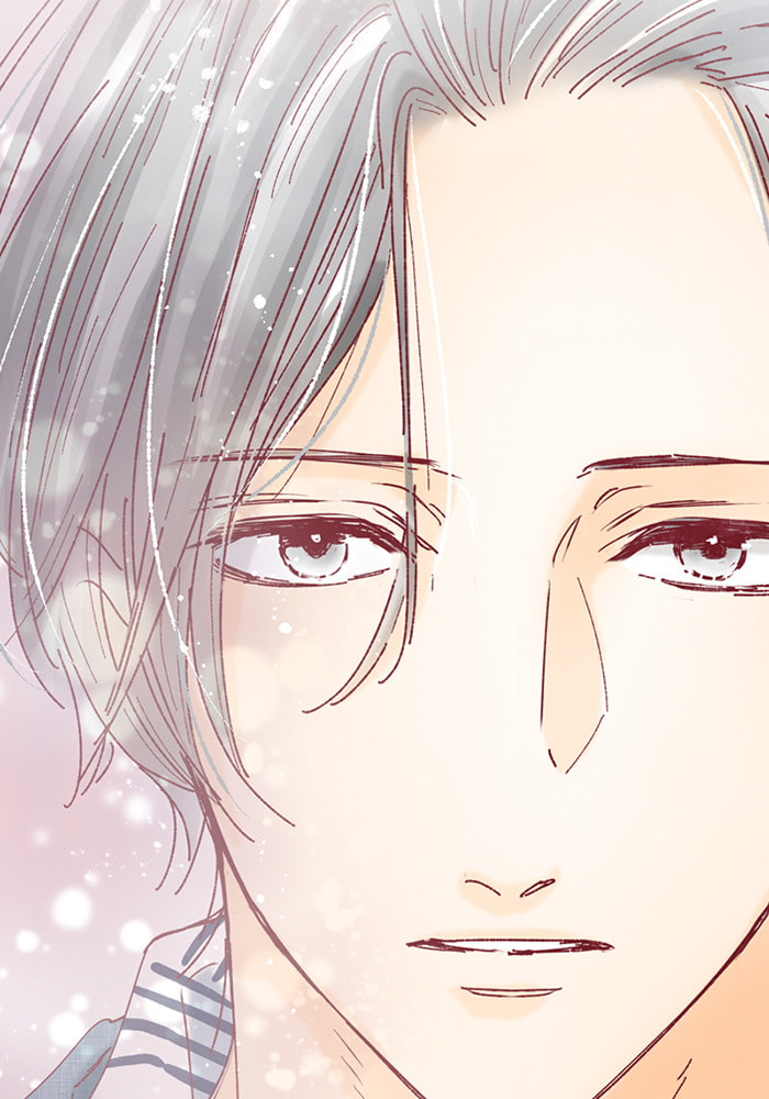 Before We Knew It Chapter 121 page 43 - 