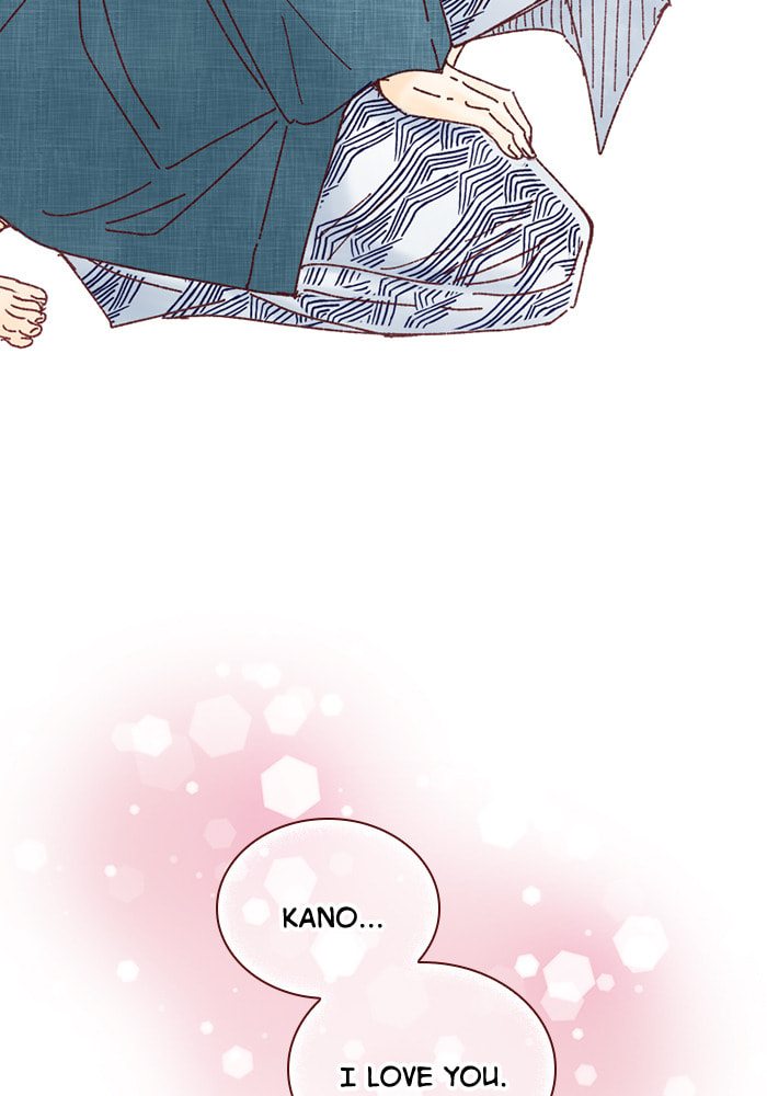 Before We Knew It Chapter 121 page 53 - 