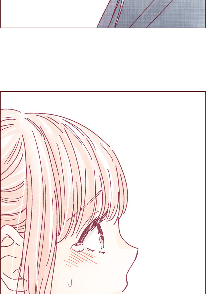 Before We Knew It Chapter 121 page 77 - 