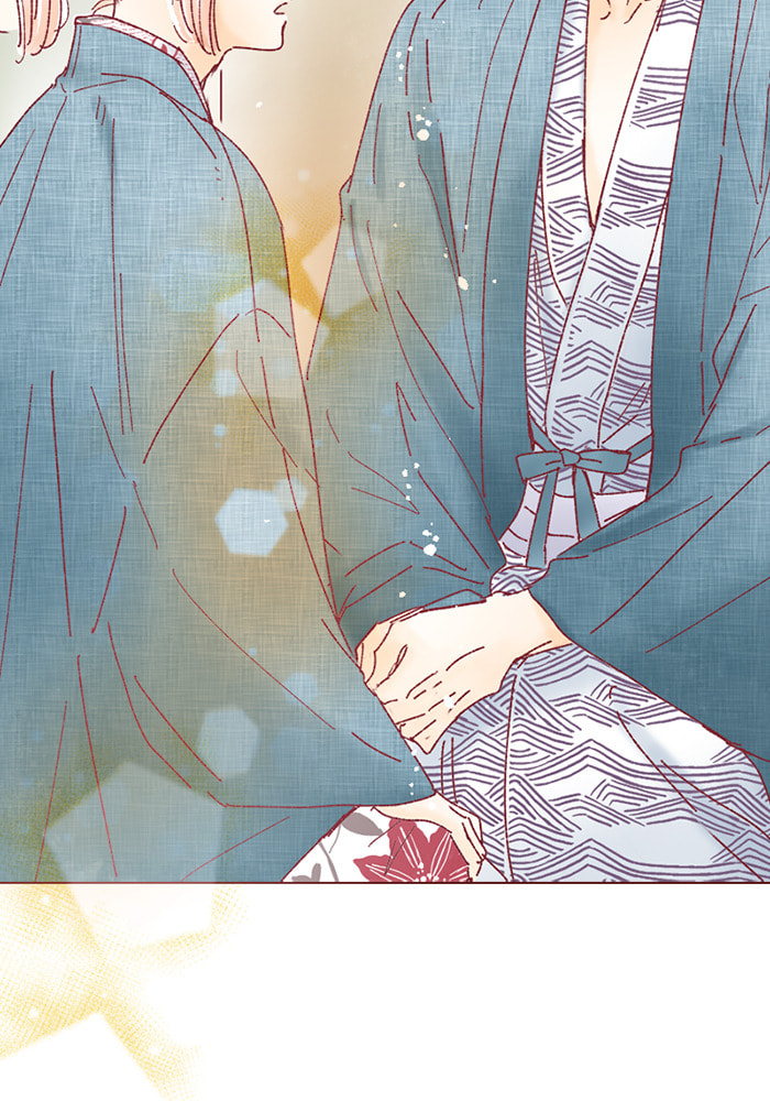 Before We Knew It Chapter 122 page 15 - 