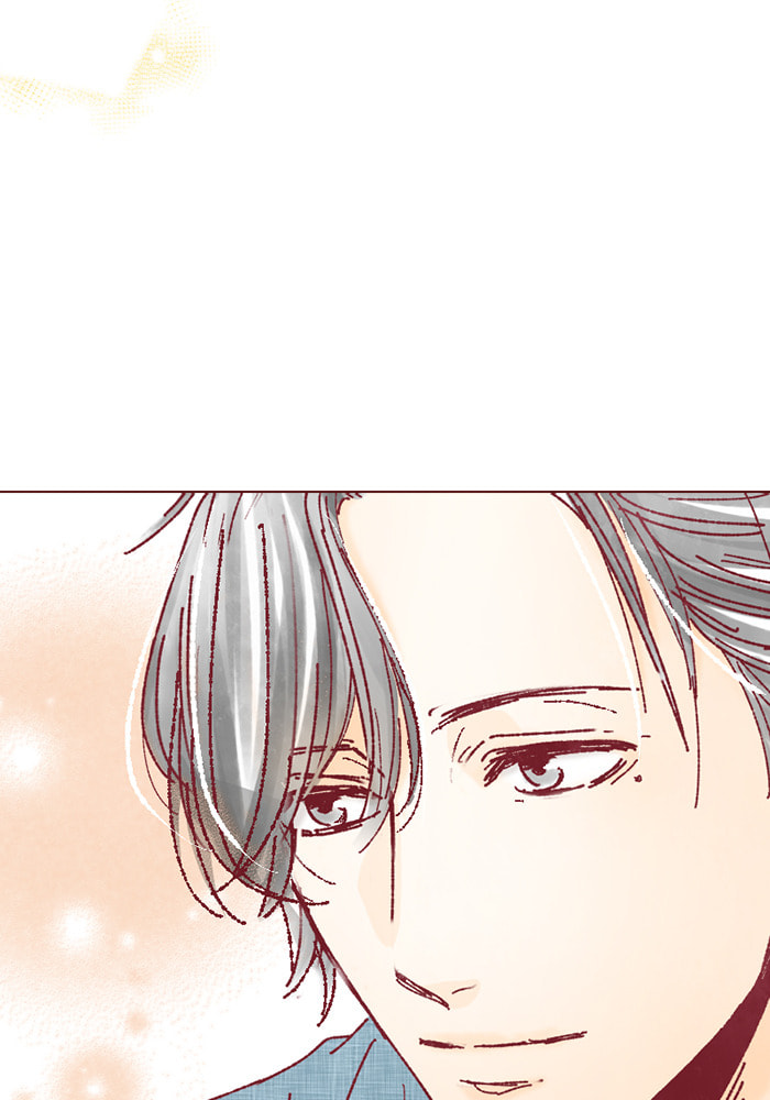Before We Knew It Chapter 122 page 16 - 