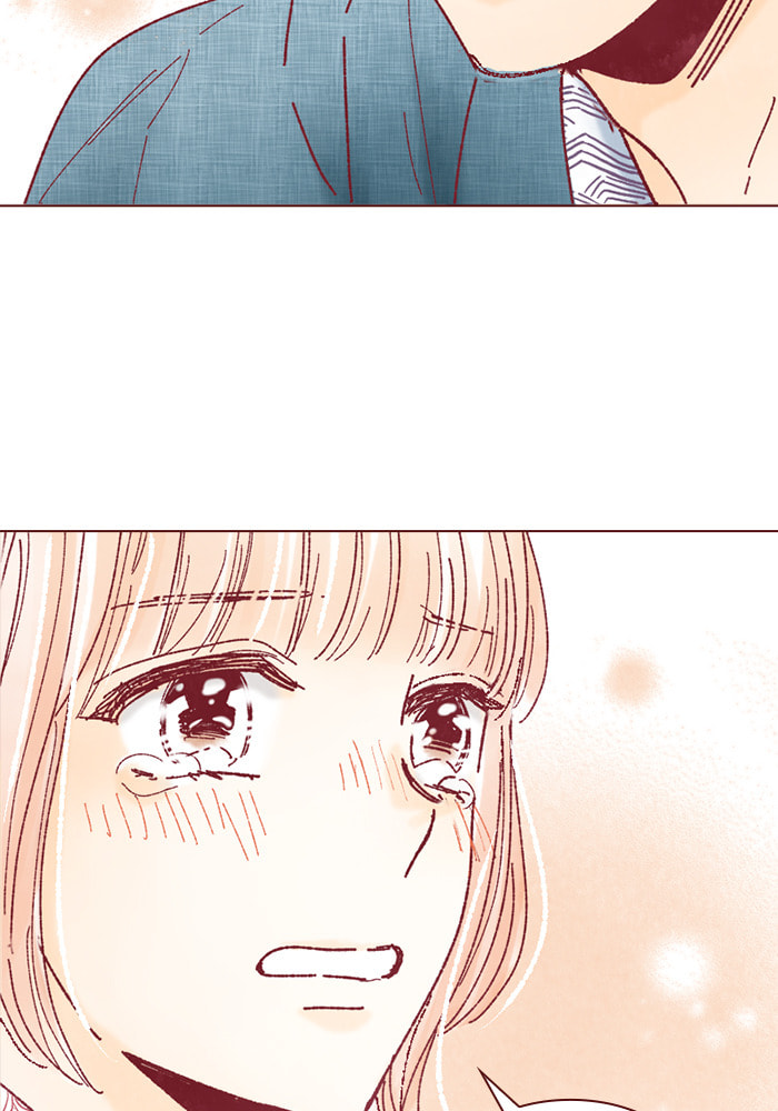 Before We Knew It Chapter 122 page 17 - 