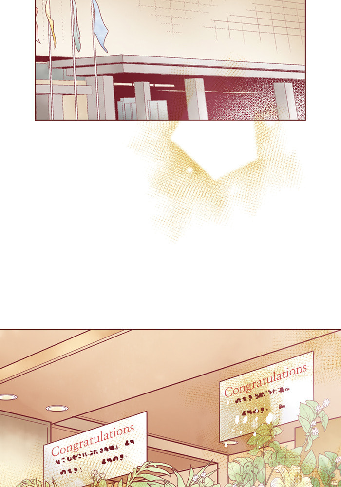 Before We Knew It Chapter 122 page 53 - 