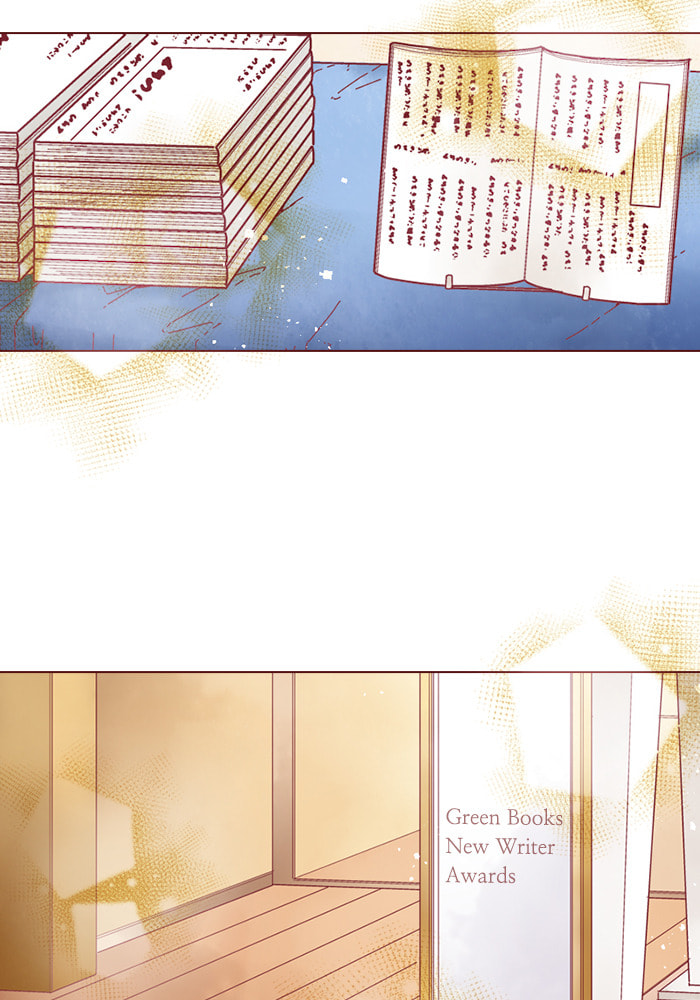 Before We Knew It Chapter 122 page 55 - 