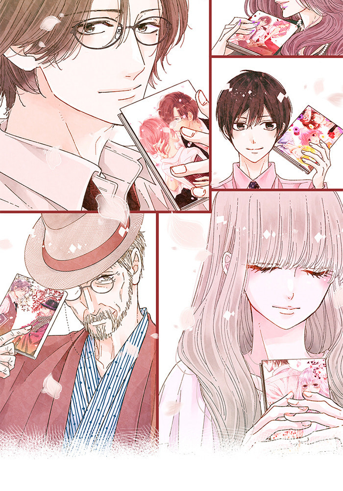 Before We Knew It Chapter 123 page 15 - 