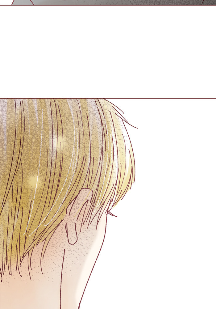 Before We Knew It Chapter 124 page 12 - 