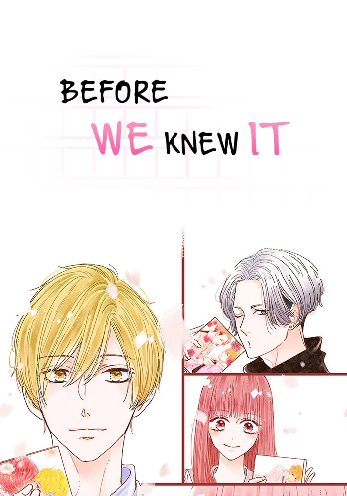 Before We Knew It Chapter 124 page 32 - 
