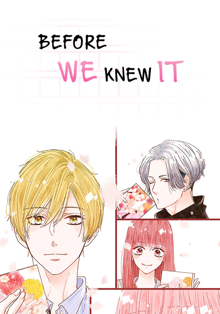 Before We Knew It Chapter 125 page 14 - 