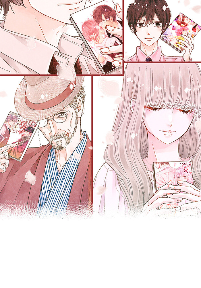 Before We Knew It Chapter 125 page 16 - 