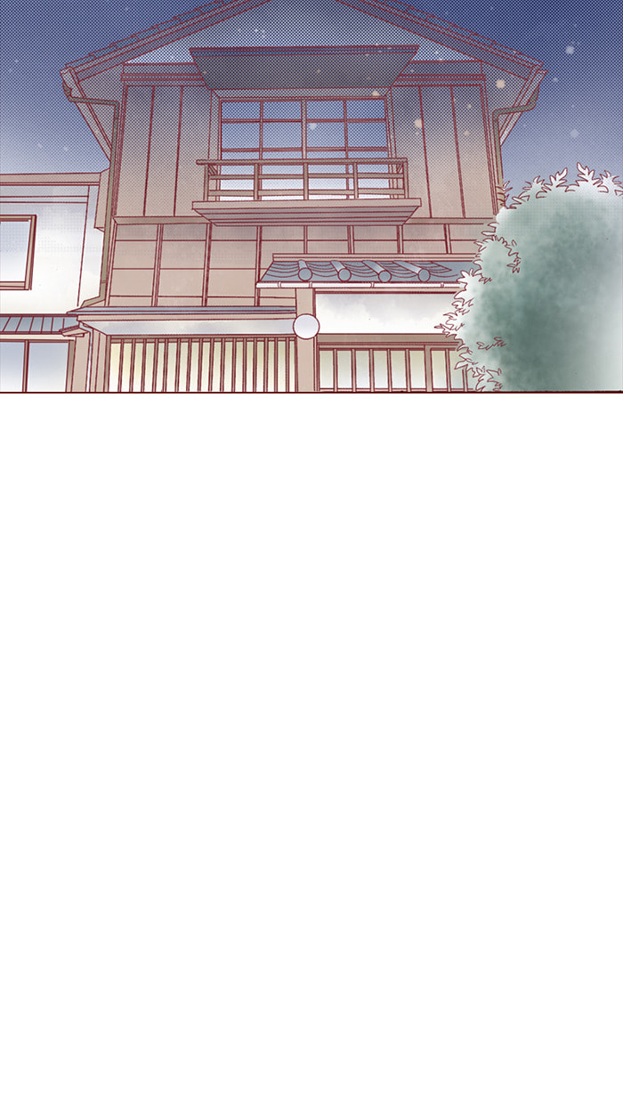 Before We Knew It Chapter 14 page 9 - 