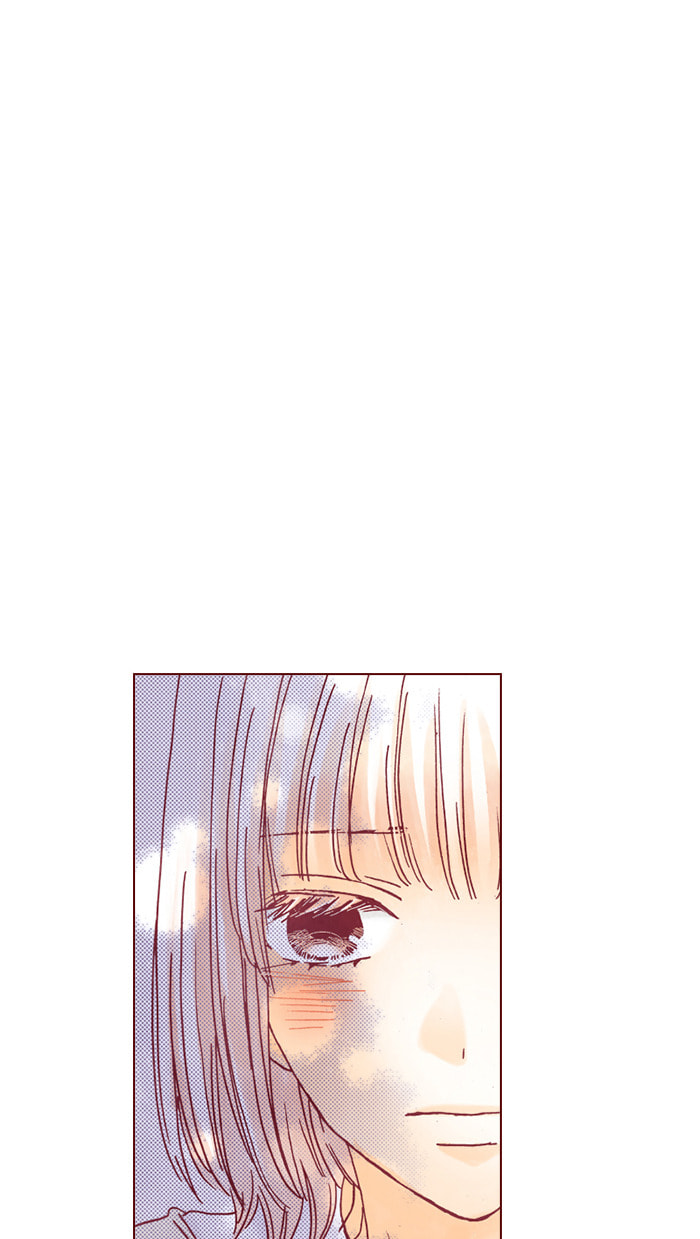 Before We Knew It Chapter 15 page 2 - 