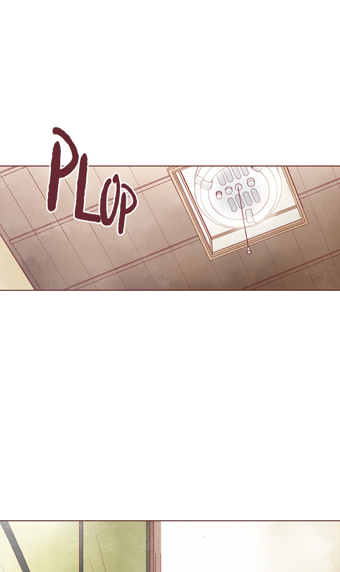 Before We Knew It Chapter 15 page 20 - 