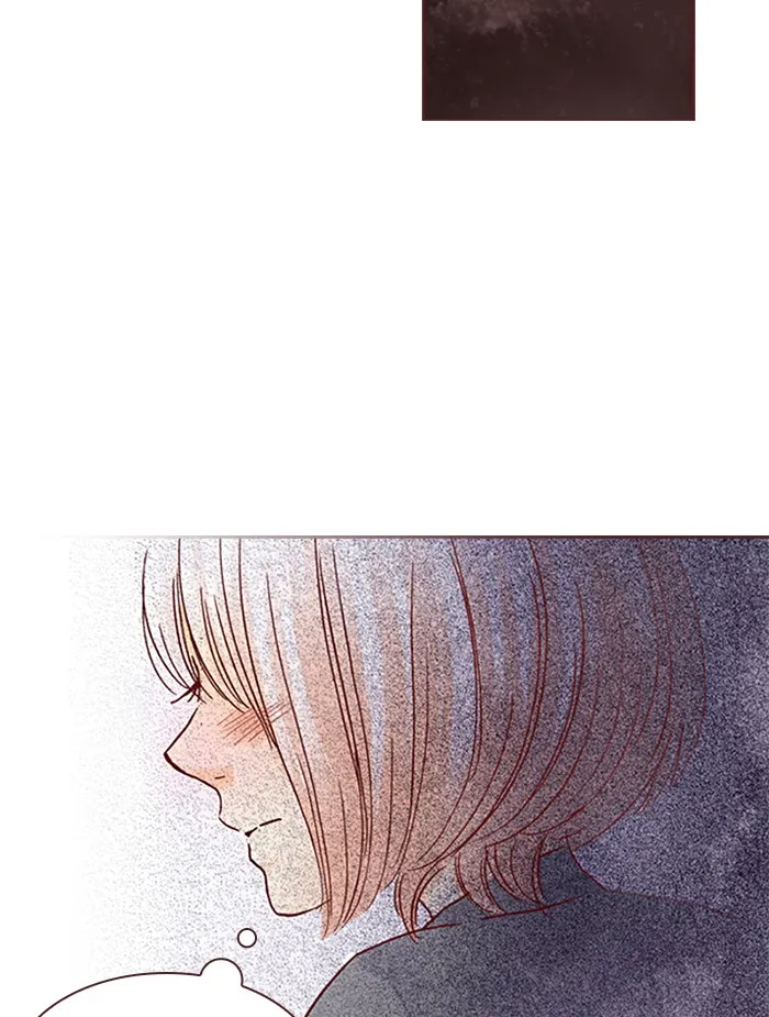 Before We Knew It Chapter 2 page 11 - 