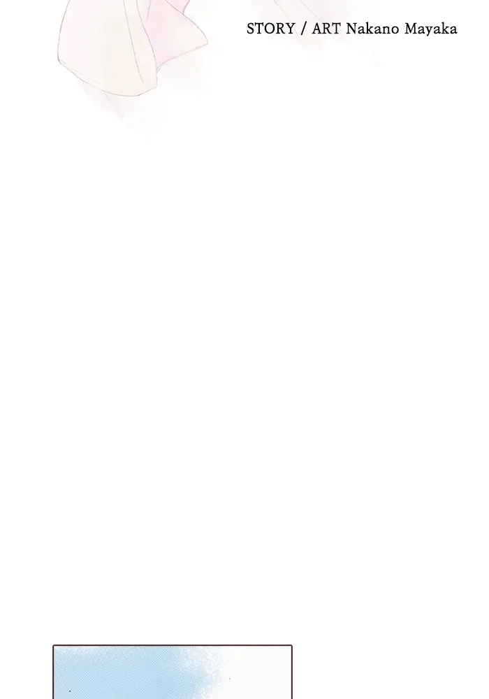 Before We Knew It Chapter 2 page 18 - 