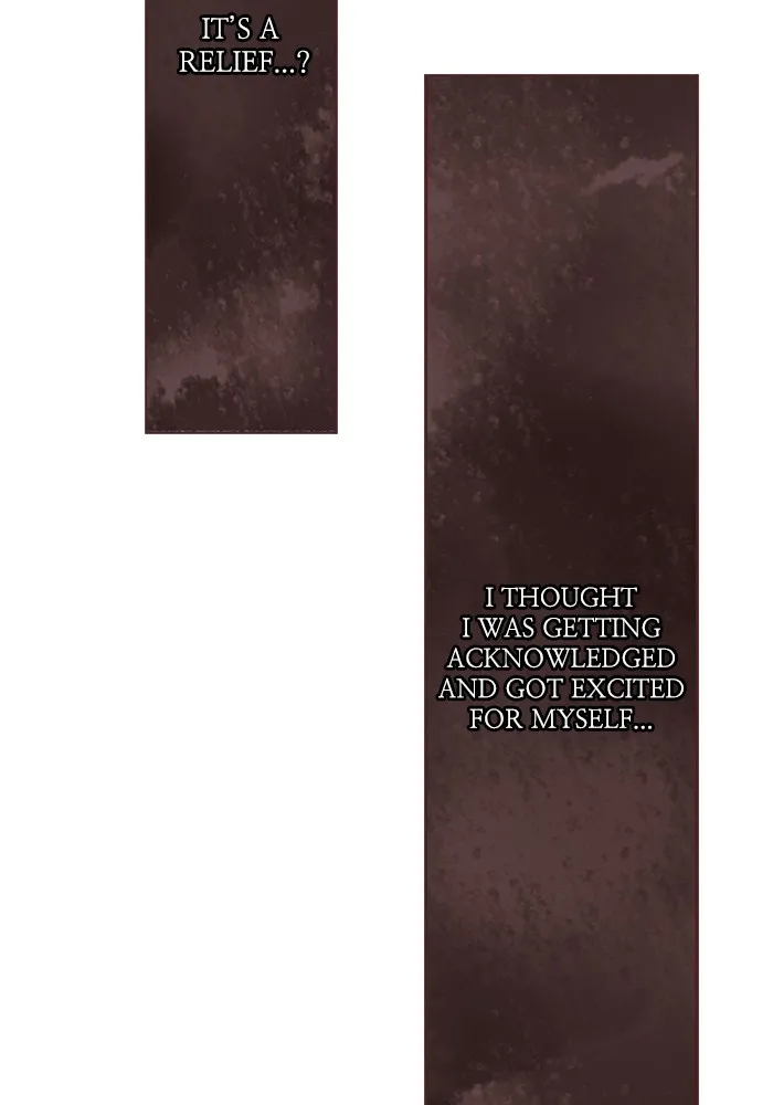 Before We Knew It Chapter 2 page 10 - 