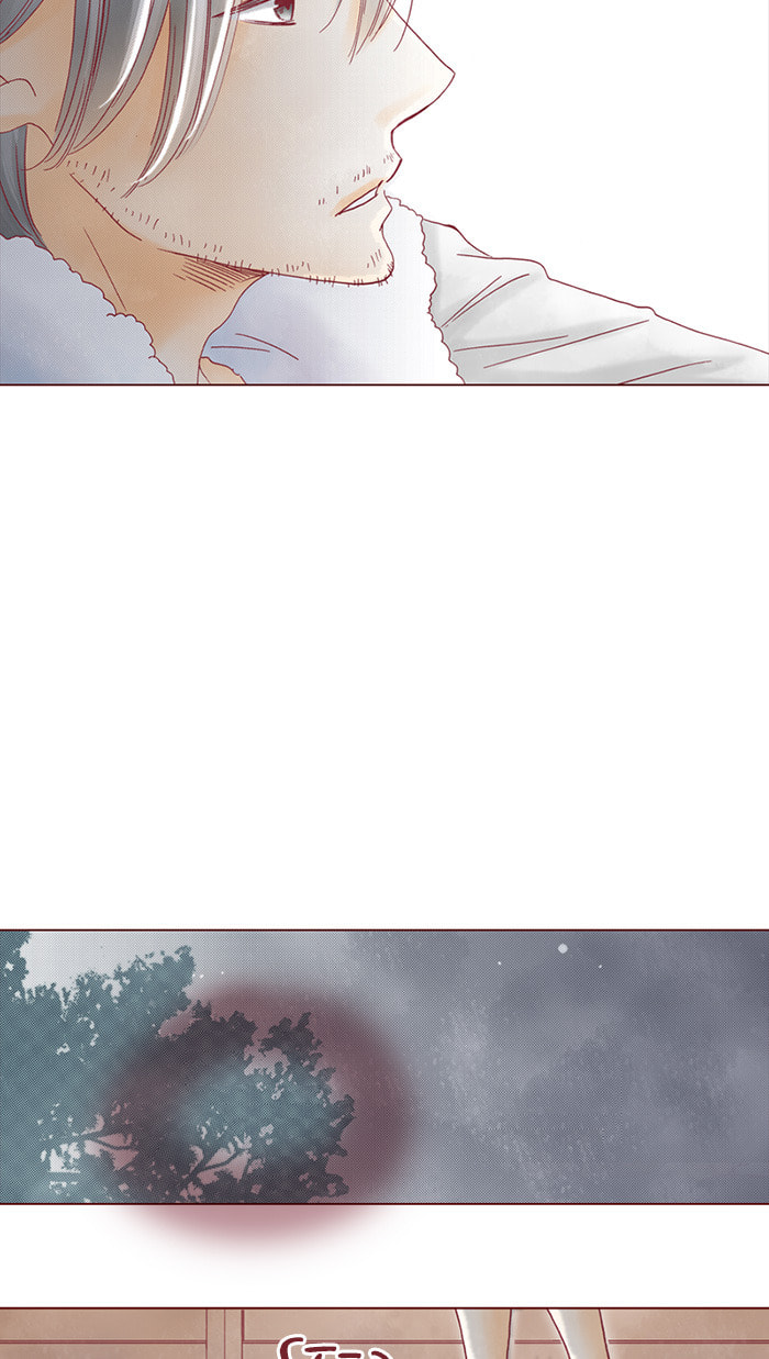 Before We Knew It Chapter 21 page 32 - 