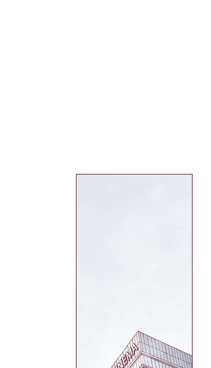 Before We Knew It Chapter 22 page 23 - 