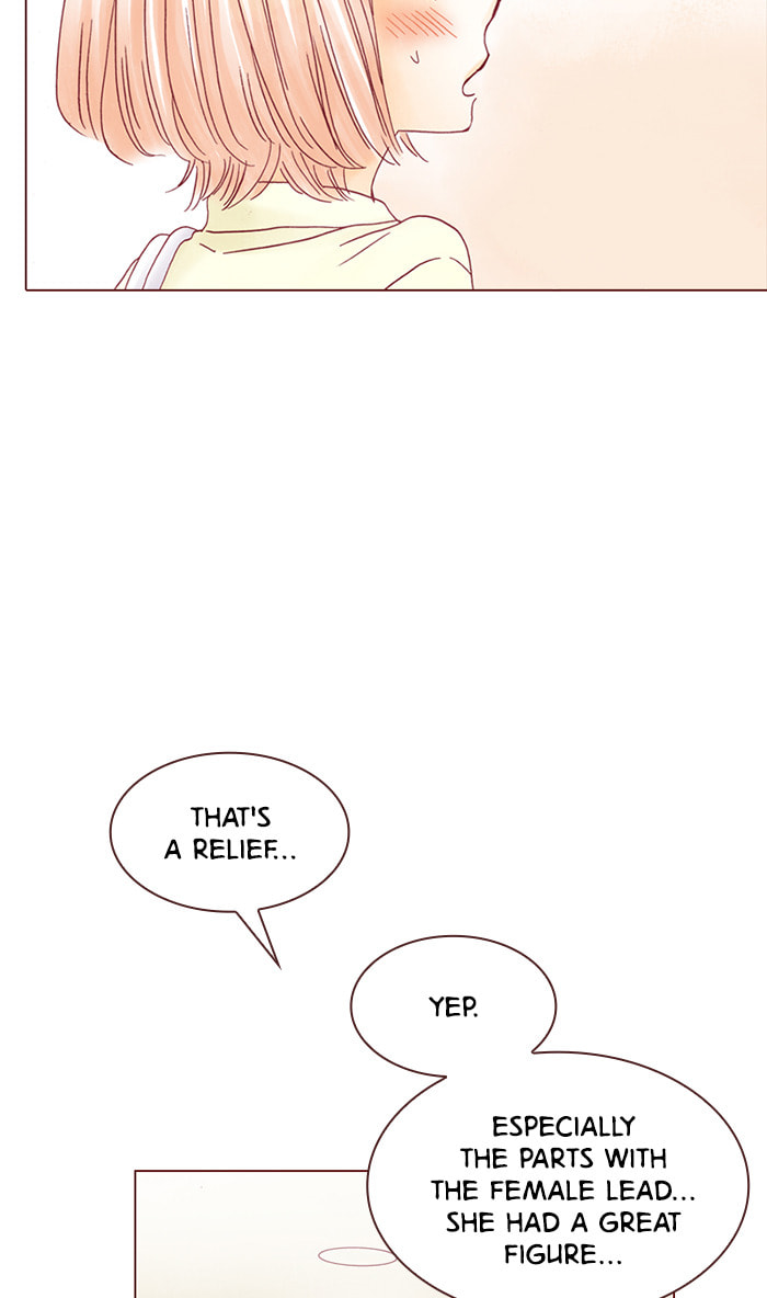 Before We Knew It Chapter 23 page 12 - 
