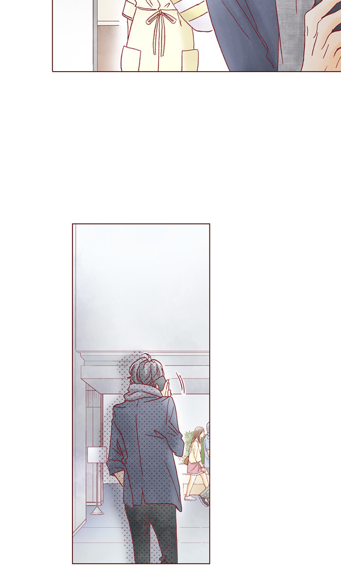 Before We Knew It Chapter 23 page 17 - 
