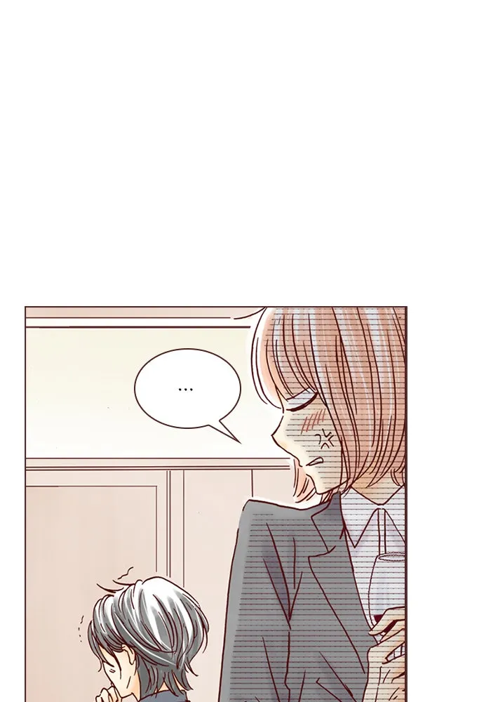 Before We Knew It Chapter 3 page 25 - 