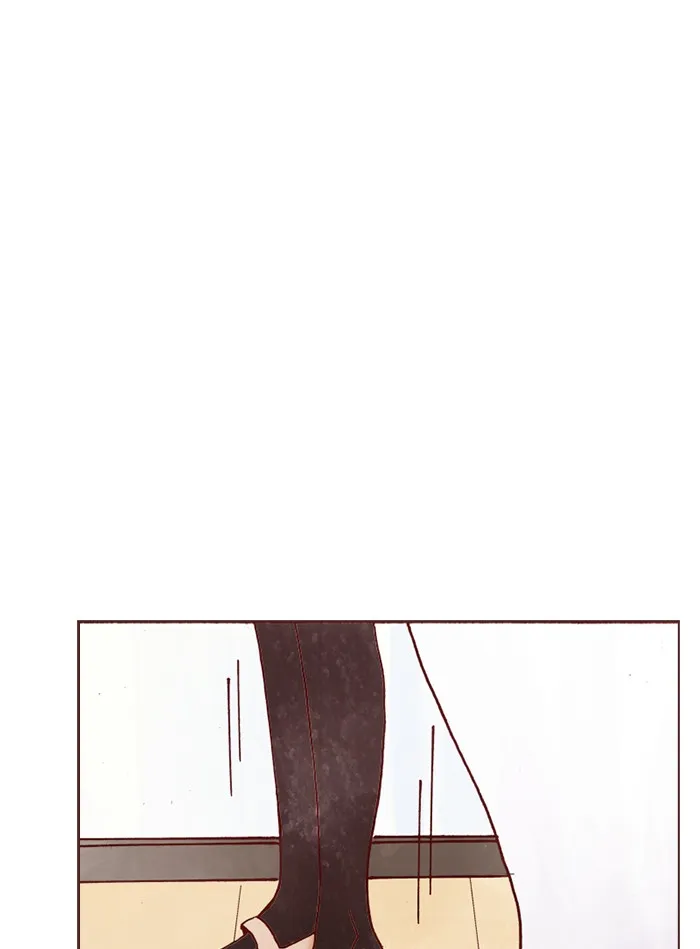 Before We Knew It Chapter 4 page 26 - 